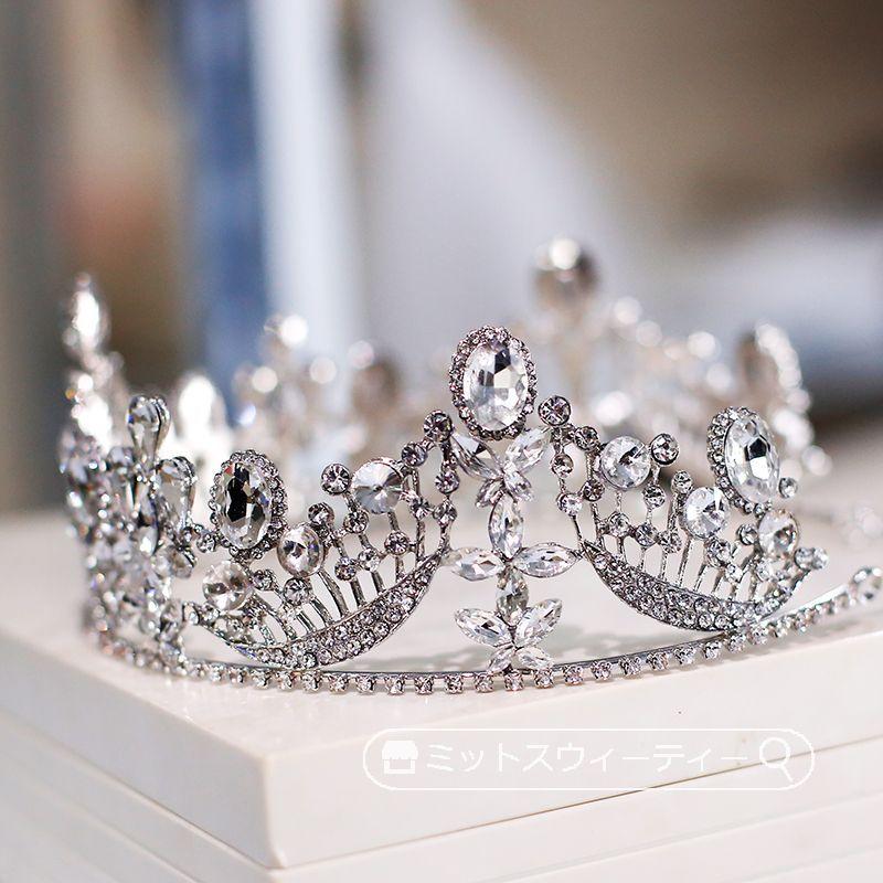ウェディング 結婚式 二次会 ティアラ クラウン 花嫁 ブライダル 発表会 髪飾り ヘッドドレス ウエディング小物 クリスタル ベール 演奏会 レトロ ティアラ 上品 Km936 ミットスウィーティー 通販 Yahoo ショッピング