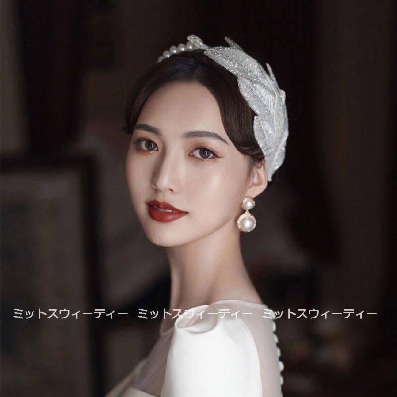 カチューシャ フェザー パール ヘアアクセサリー 結婚式 二次会 カチューシャ フェザー パール ヘアアクセサリー 結婚式 二次会