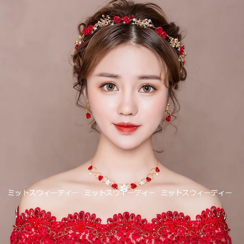 ウェディング 結婚式 二次会 ティアラ ネックレス イヤリング ウェディング 結婚式 二次会 ティアラ ネックレス イヤリング