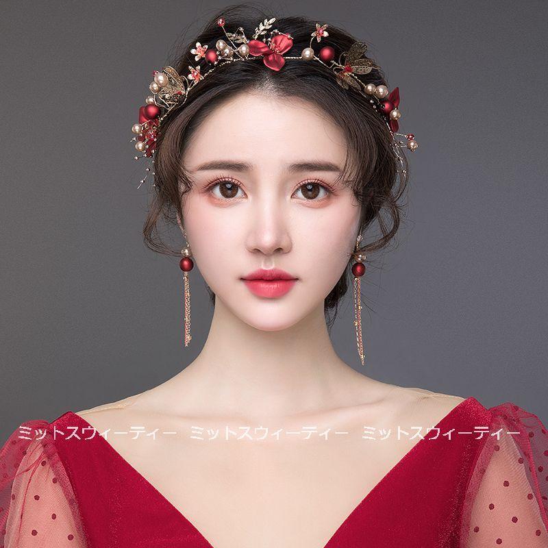ウェディング カチューシャ ヘアバンド イヤリング 結婚式 二次会 