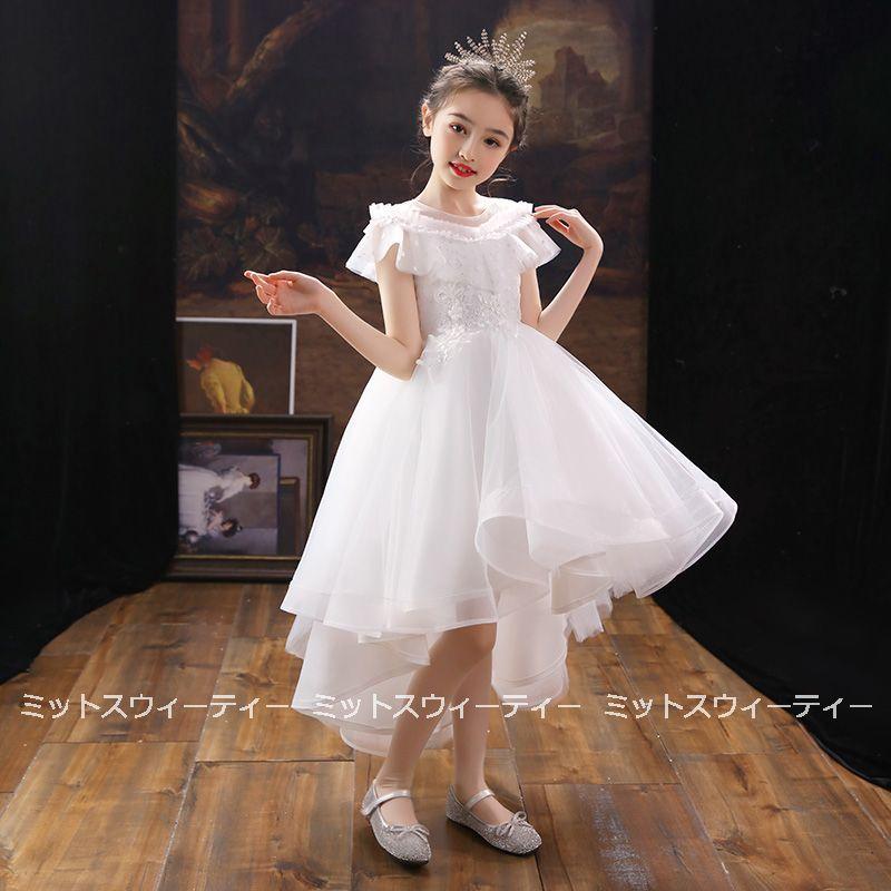 ドレス 子供 ピアノ 発表会 前ミニドレス 子供ドレス 二次会 白