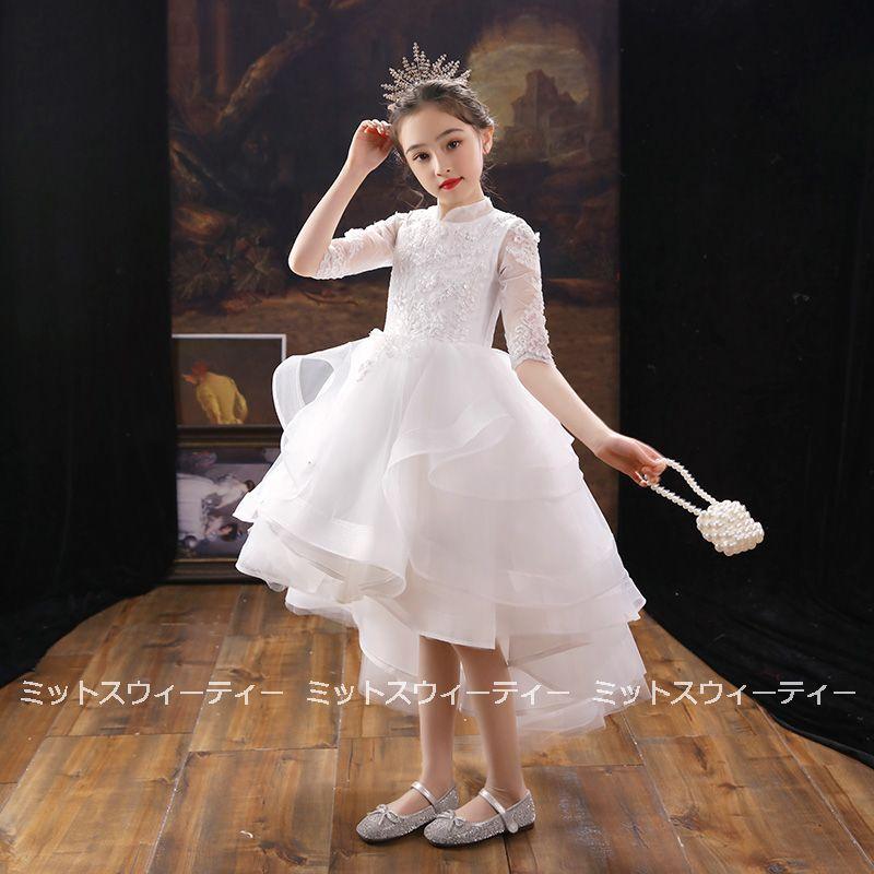 ドレス 子供 前ミニドレス ピアノ 発表会 子供ドレス 二次会 ホワイト フォーマルドレス 演奏会 結婚式 七五三 入学式 女の子 ドレス 花嫁ドレス ワンピース Kz140 ミットスウィーティー 通販 Yahoo ショッピング