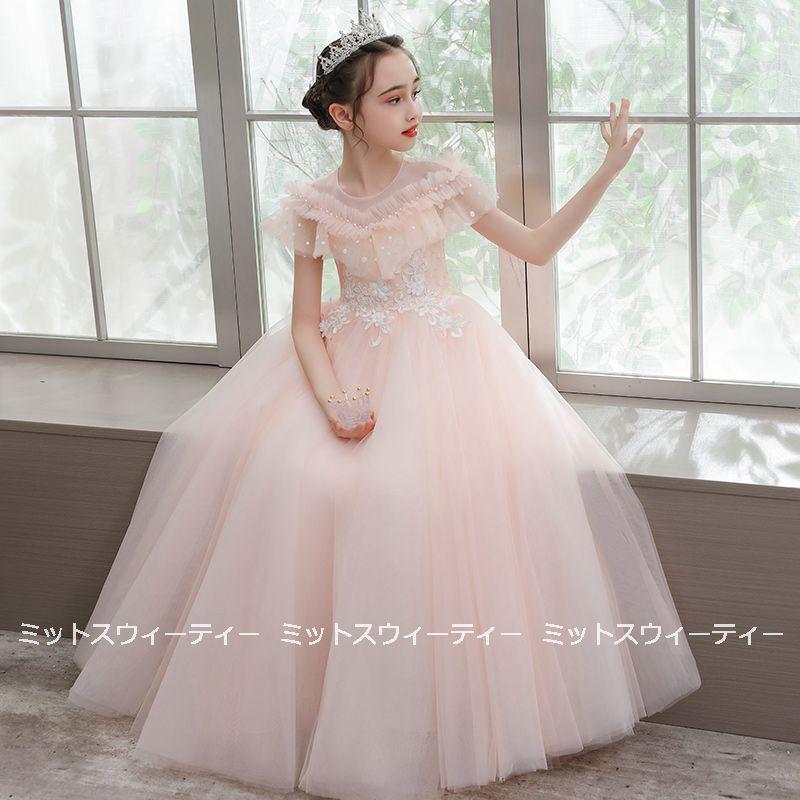 子供ドレス 5色 レトロドレス プリンセス フォーマル キッズ 女の子