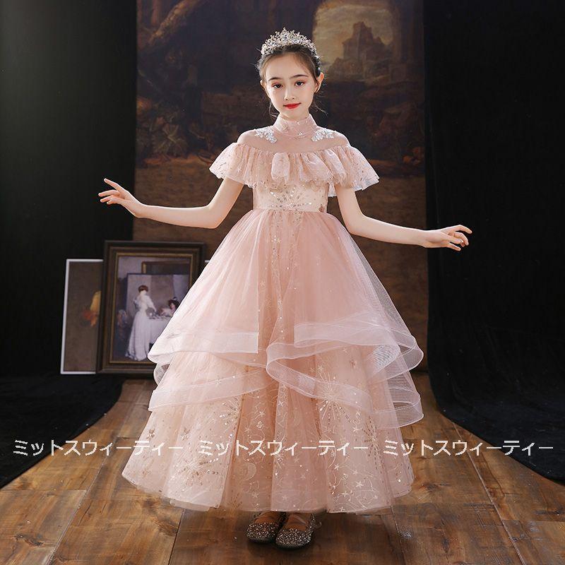 メゾピアノ　フォーマルドレス　発表会 2025年最新】mezzopiano メゾピアノ 発表会・結婚式フォーマル