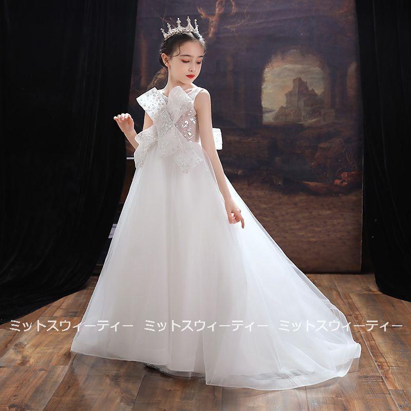 子供ドレス 発表会 ピアノ発表会 結婚式 フォーマル 演出ドレス 女の子