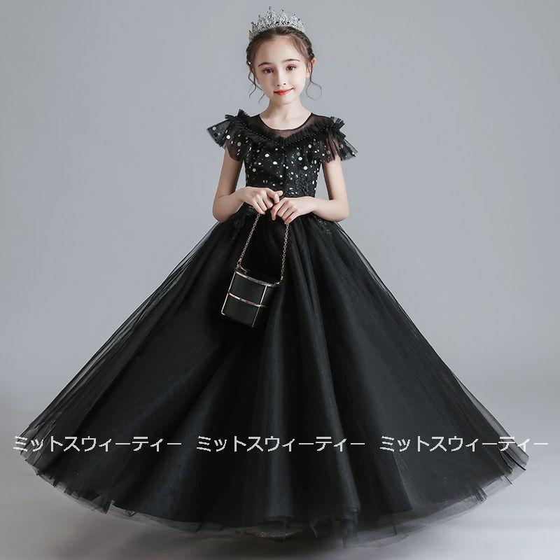 子供ドレス　発表会ドレス　Aラインドレス（リボン付き） RerCu ピアノ発表会 ドレス 子供 子供ドレス 発表会 発表会