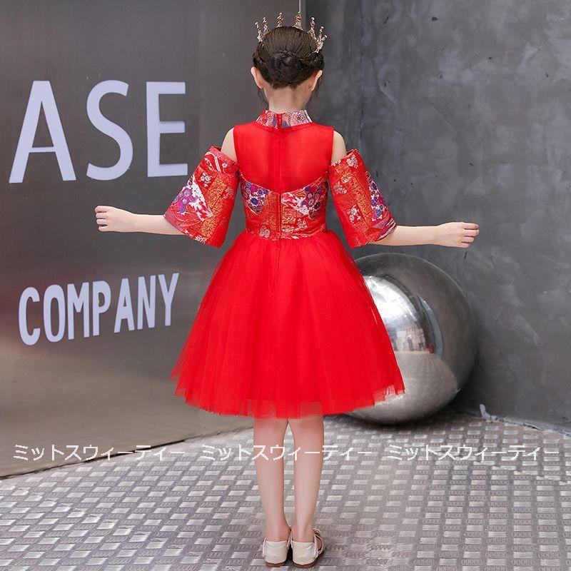 子供ドレス 発表会 ピアノ発表会 結婚式 フォーマル ミニドレス レッド