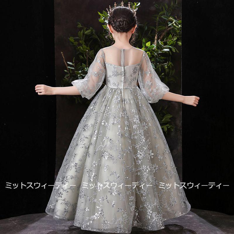 子供ドレス キッズドレス 女の子 グレー シルバー ワンピース キッズ