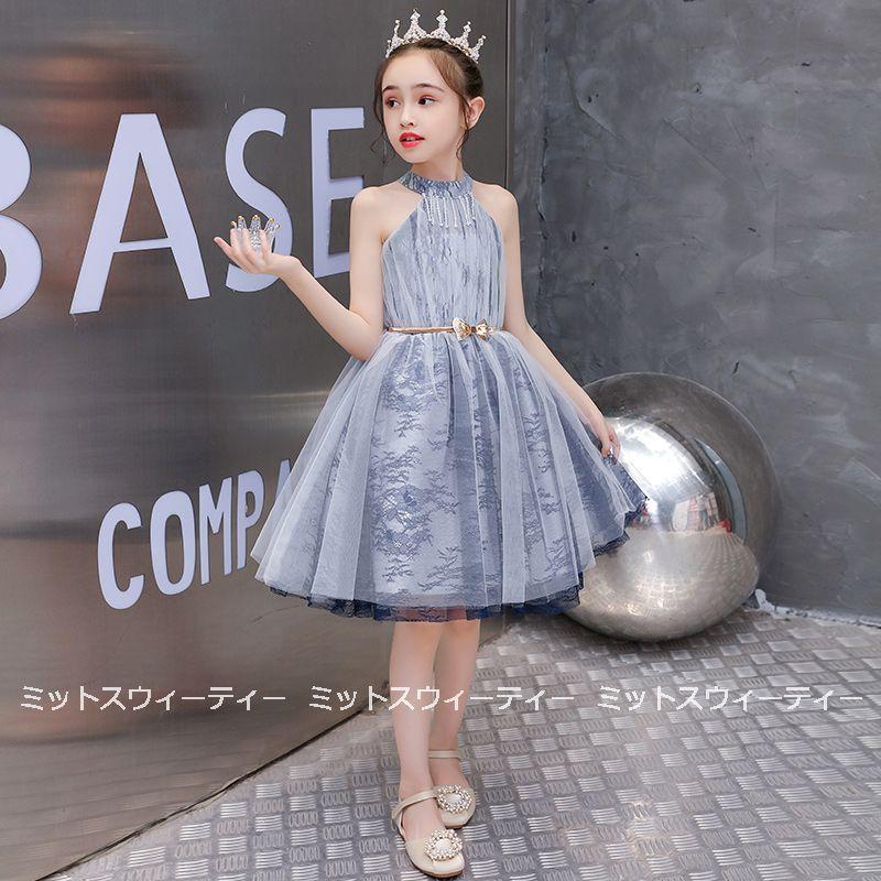 子供ワンピース キッズドレス 女の子ワンピース キッズグッズ