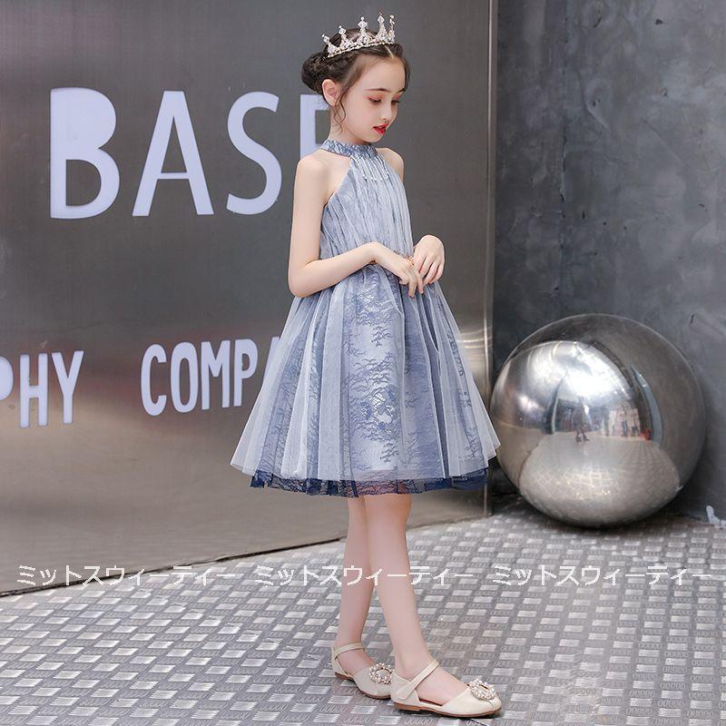 子供ワンピース キッズドレス 女の子ワンピース キッズグッズ