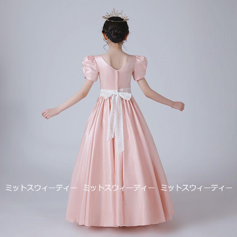 超話題新作 ピアノ発表会 七五三 結婚式 花嫁 二次会 フォーマルドレス 女の子 キッズドレス ワンピース 姫系 子供ドレス 子どもドレス 演奏会 上品 お宮参り お姫様 子供服 ドレス サイズ 110 Michiganestateplanning Com