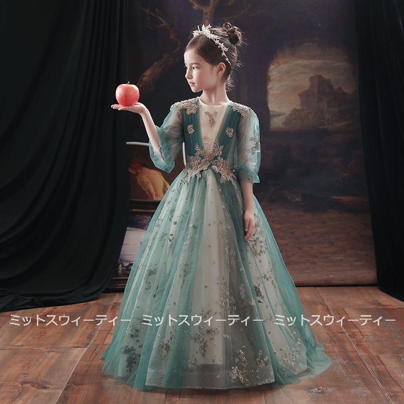 子供ドレス キッズドレス 子どもドレス ピアノ 発表会 誕生日