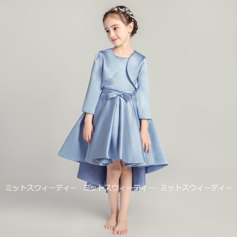 ピアノ発表会 子供ドレス 花飾り ピンク ブルー レッド ボレロ キッズドレス 女の子 ショート丈 フォマールドレス フィッシュテールドレス ガールズ ワンピースの画像