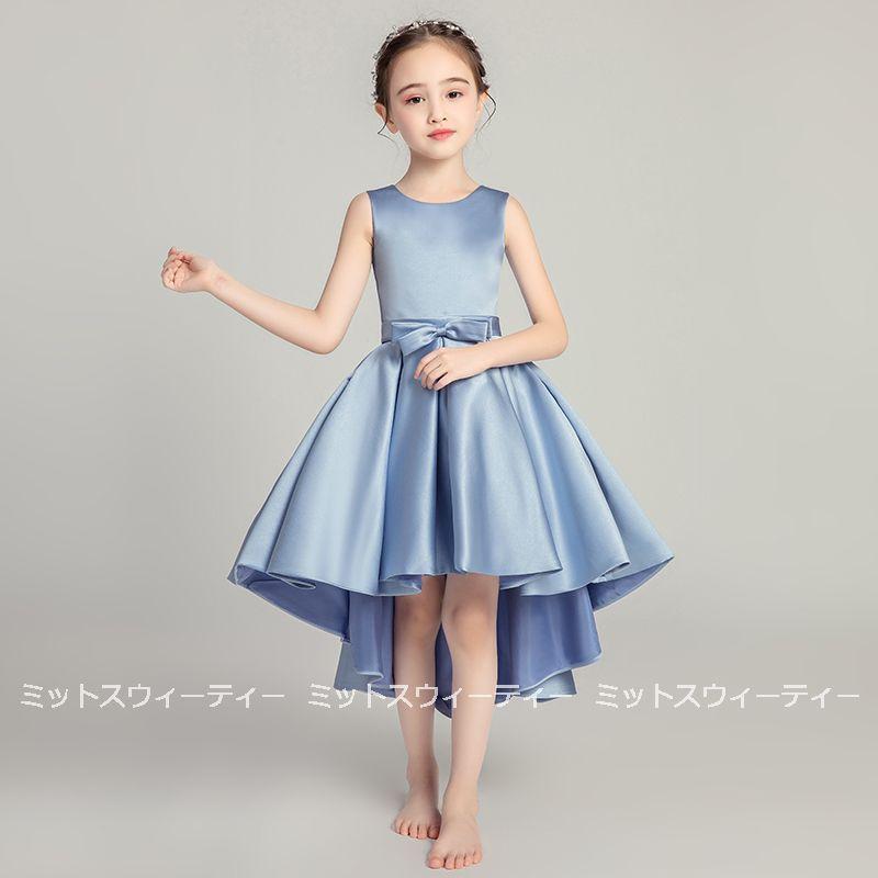 ピアノ発表会 子供ドレス 花飾り ピンク ブルー レッド ボレロ キッズドレス 女の子 ショート丈 フォマールドレス フィッシュテールドレス ガールズ ワンピースの画像