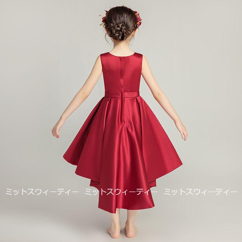 ピアノ発表会 子供ドレス 花飾り ピンク ブルー レッド ボレロ キッズドレス 女の子 ショート丈 フォマールドレス フィッシュテールドレス ガールズ ワンピースの画像