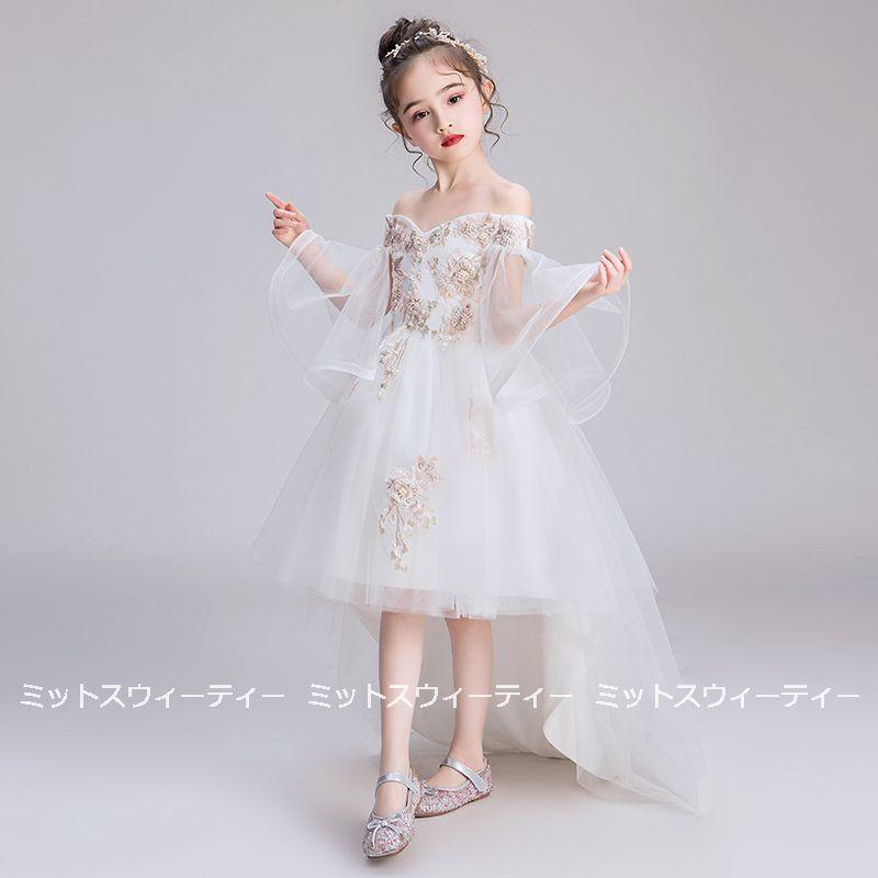 子供ドレス フォーマル 前ミニドレス オフショルダー 子供ドレス フォーマル 前ミニドレス オフショルダー