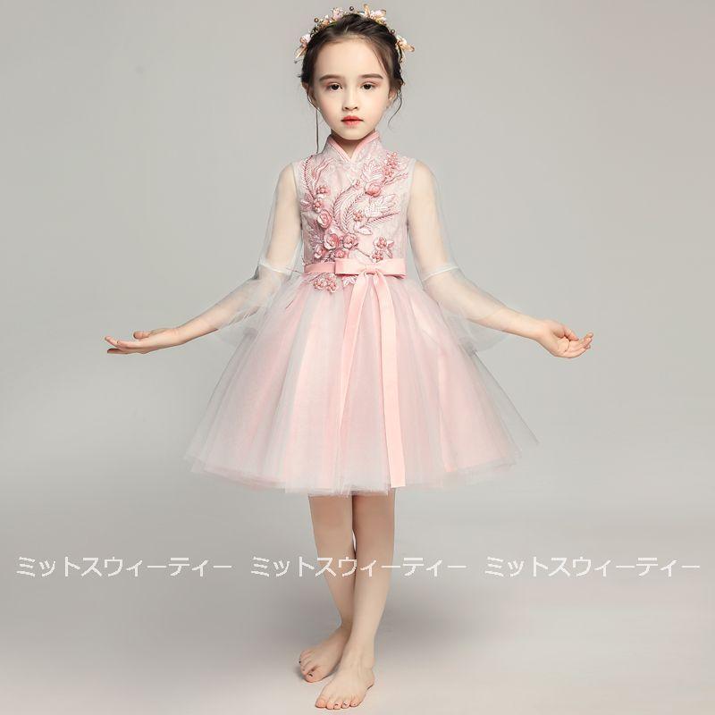 ピンク 花柄刺繍 ベビードレス 子供 ドレス ピアノ発表会 女の子 子供ドレス ワンピース 衣装 花柄