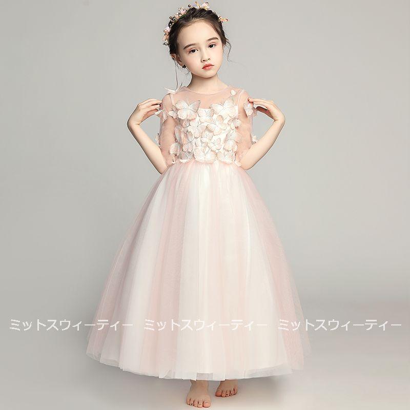 子供 ドレス ピアノ発表会 女の子 ワンピース 衣装 花柄刺繍
