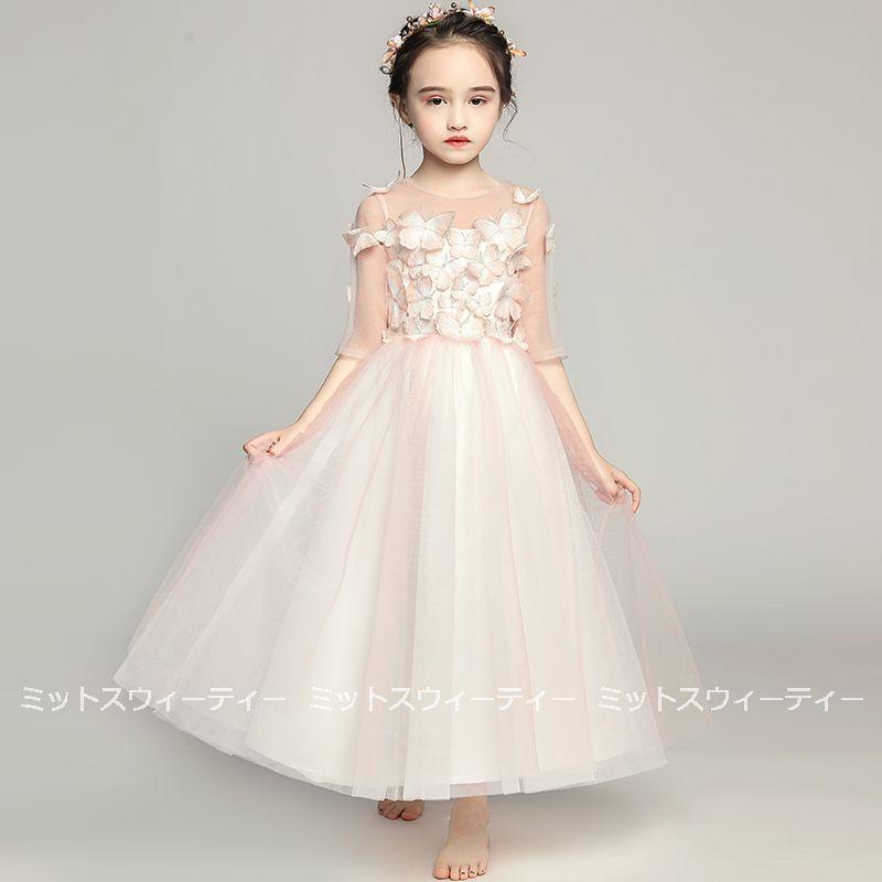 子供 ドレス ピアノ発表会 女の子 ワンピース 衣装 花柄刺繍