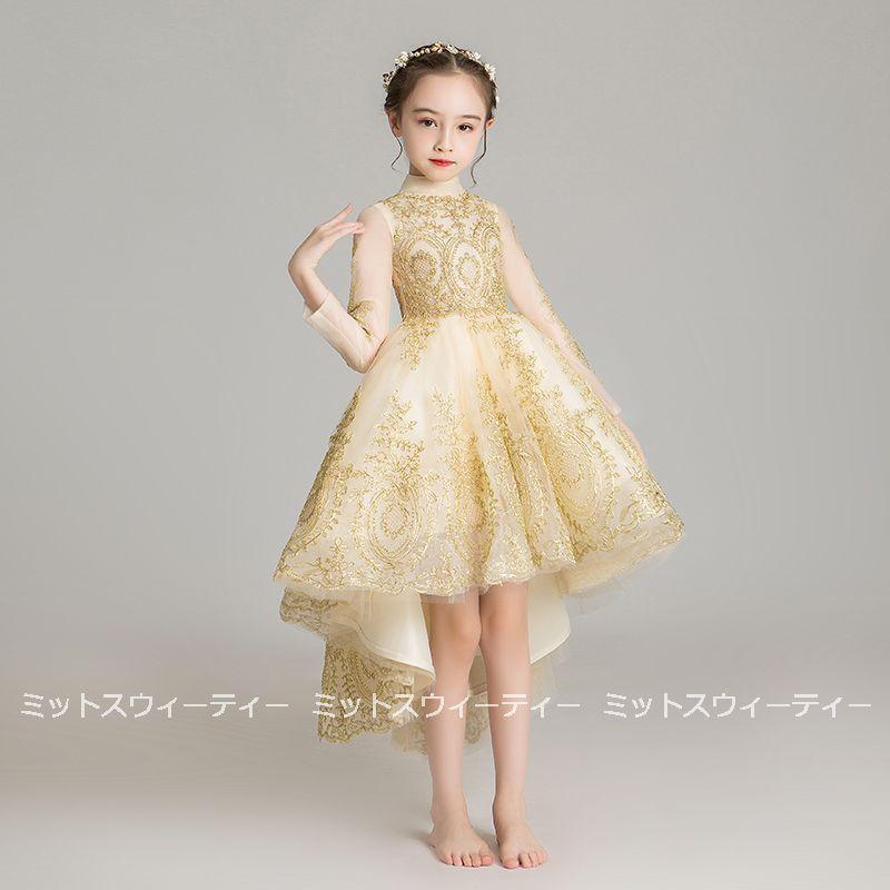 子供 ドレス ピアノ発表会 子供ドレス ワンピース フィッシュテール