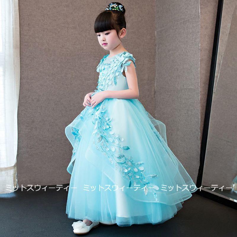 子供 ドレス ピアノ発表会 女の子 子供ドレス ワンピース 舞台衣装