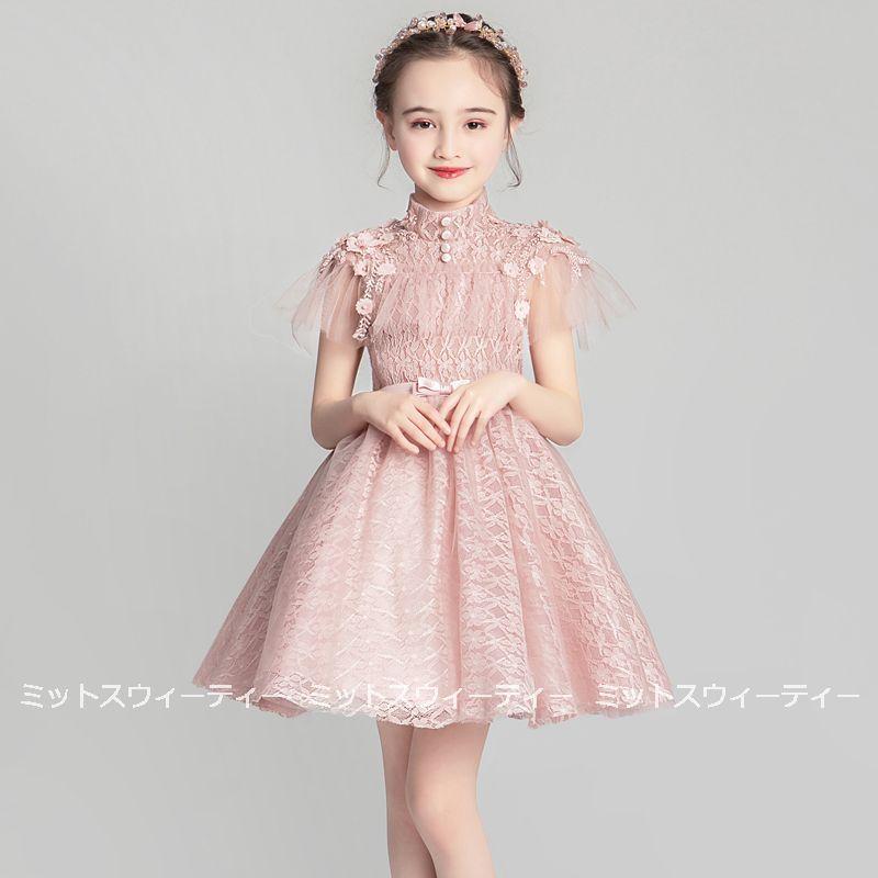 アルゼンチンタンゴ シューズ ANGELINA 東京 アルゼンチンタンゴ