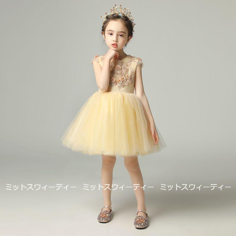 子供 ドレス ピアノ発表会 女の子 子供ドレス ワンピース 衣装 子供 ドレス ピアノ発表会 女の子 子供ドレス ワンピース 衣装