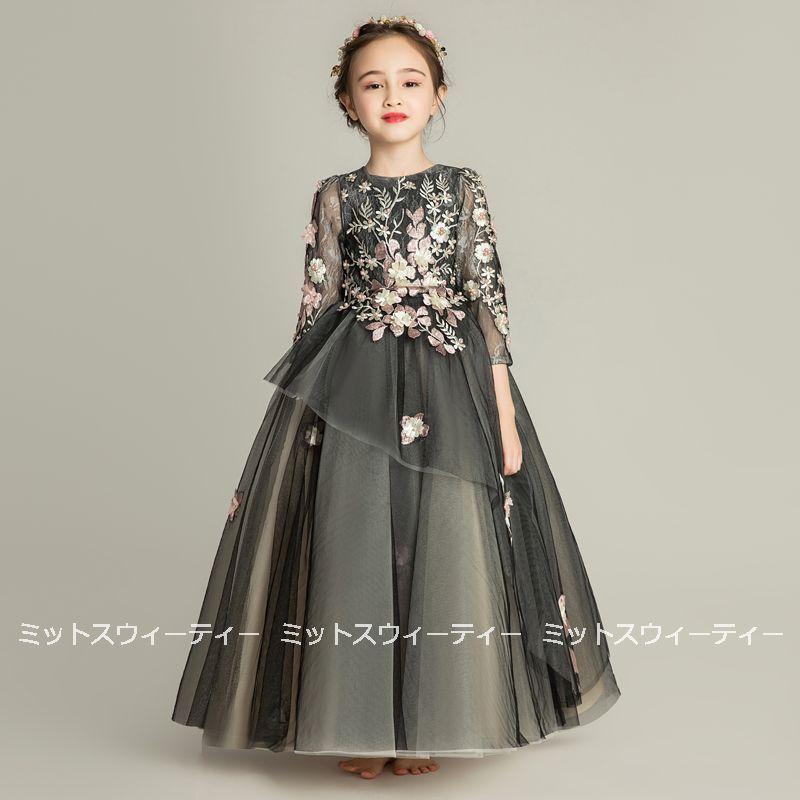 子供 ドレス ピアノ発表会 子供ドレス ワンピース ブラック 子供 ドレス ピアノ発表会 子供ドレス ワンピース ブラック