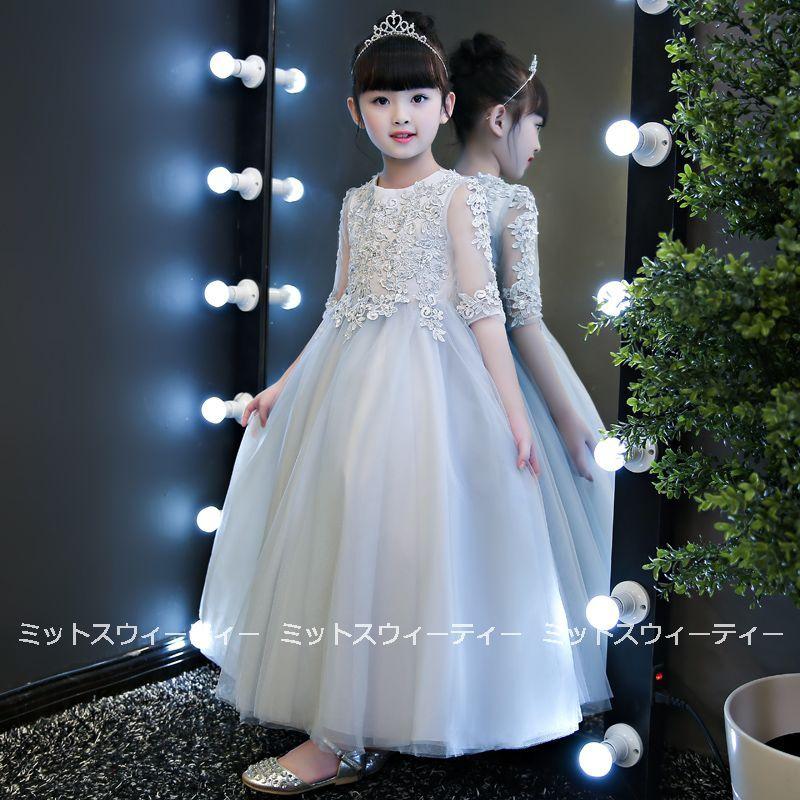 子供 ドレス ピアノ発表会 女の子 子供ドレス ワンピース 衣装 花柄