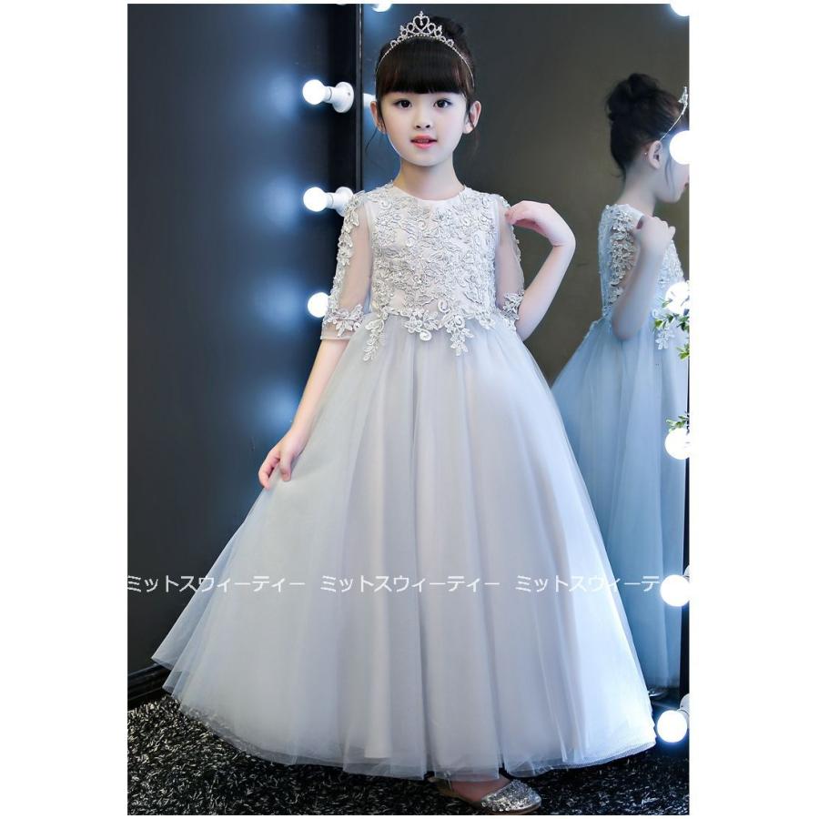 子供 ドレス ピアノ発表会 女の子 子供ドレス ワンピース 衣装 花柄