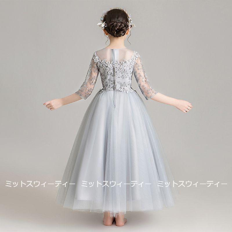 子供 ドレス ピアノ発表会 グレー ホワイト ピンク レッド 子供ドレス ワンピース 衣装 結婚式 コンクール 発表会 パーティー フォーマルドレス 演奏会 キッズの画像