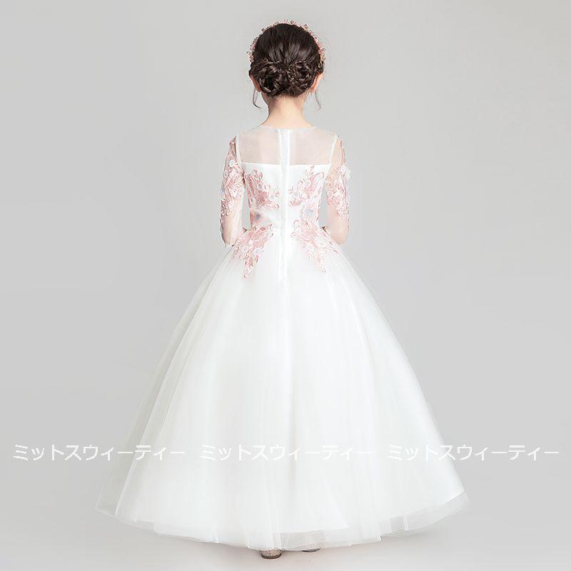 子供 ドレス ピアノ発表会 女の子 子供ドレス ワンピース 衣装 花柄