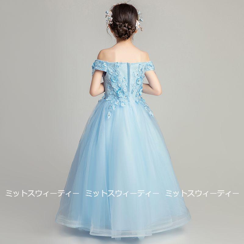 子供 ドレス ピアノ発表会 女の子 子供ドレス ワンピース 衣装