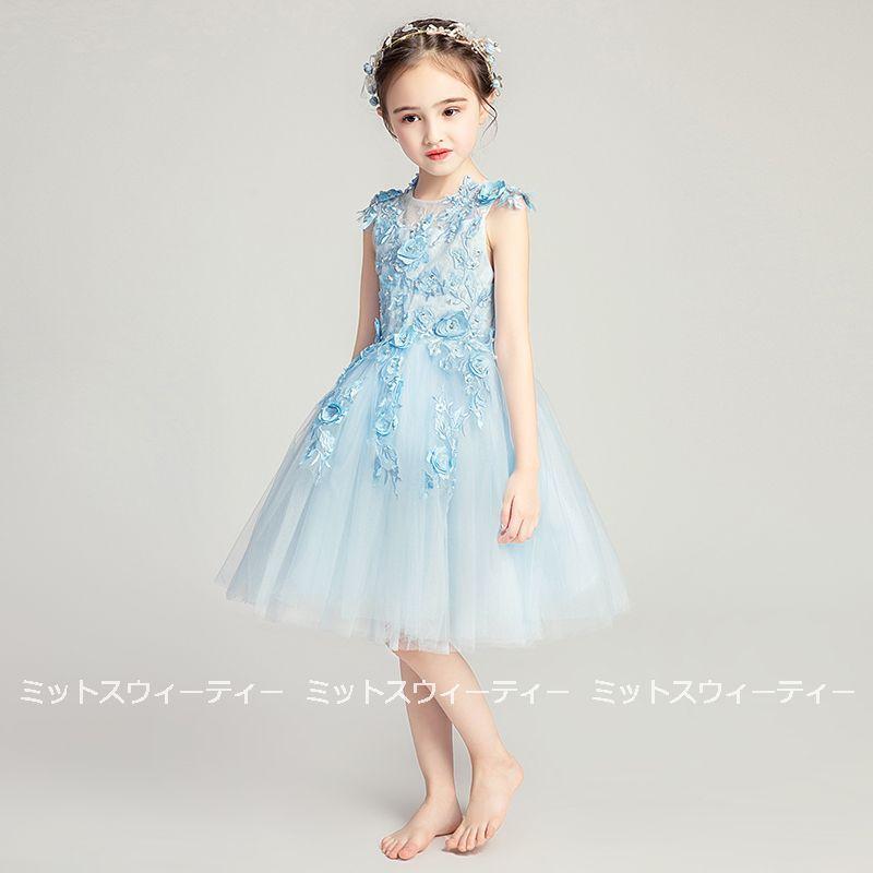 子供 ドレス ピアノ発表会 ミニドレス 子供ドレス ワンピース 子供 ドレス ピアノ発表会 ミニドレス 子供ドレス ワンピース