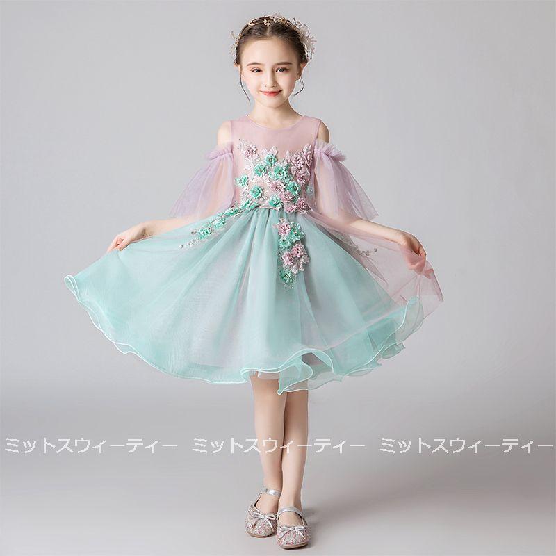 子供服 女の子ワンピース 女の子 ミディアム丈 キッズ 花柄 演奏会 卒