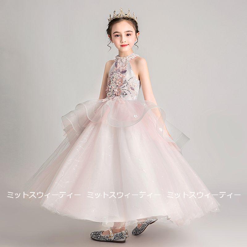 子供ドレス 発表会 ピアノ発表会 女の子 入学式 結婚式 七五三 演奏会