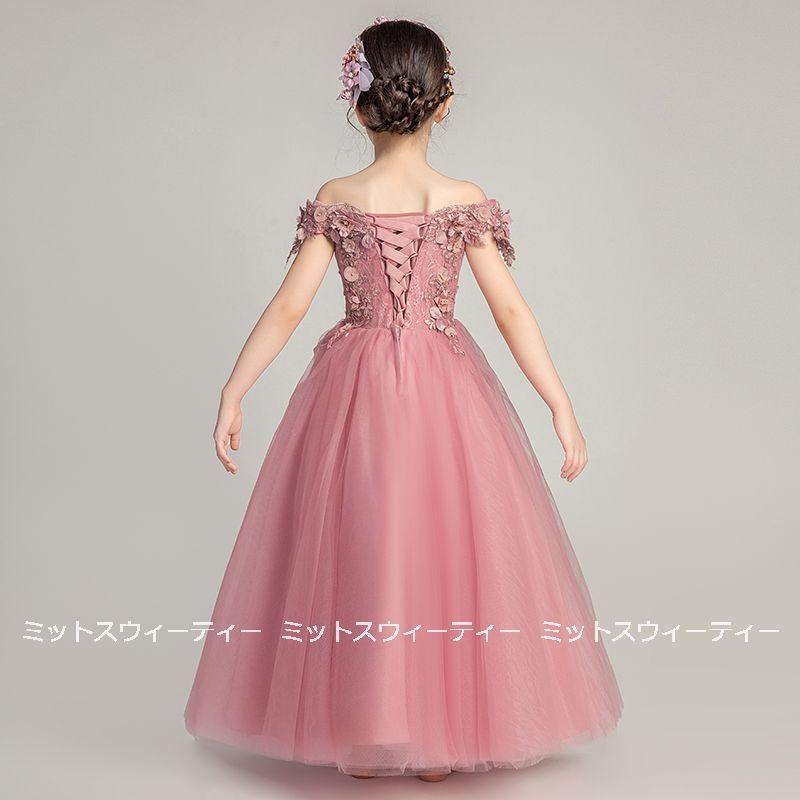 キッズドレス 女の子 子供 ドレス ピアノ発表会 発表会 セレモニー