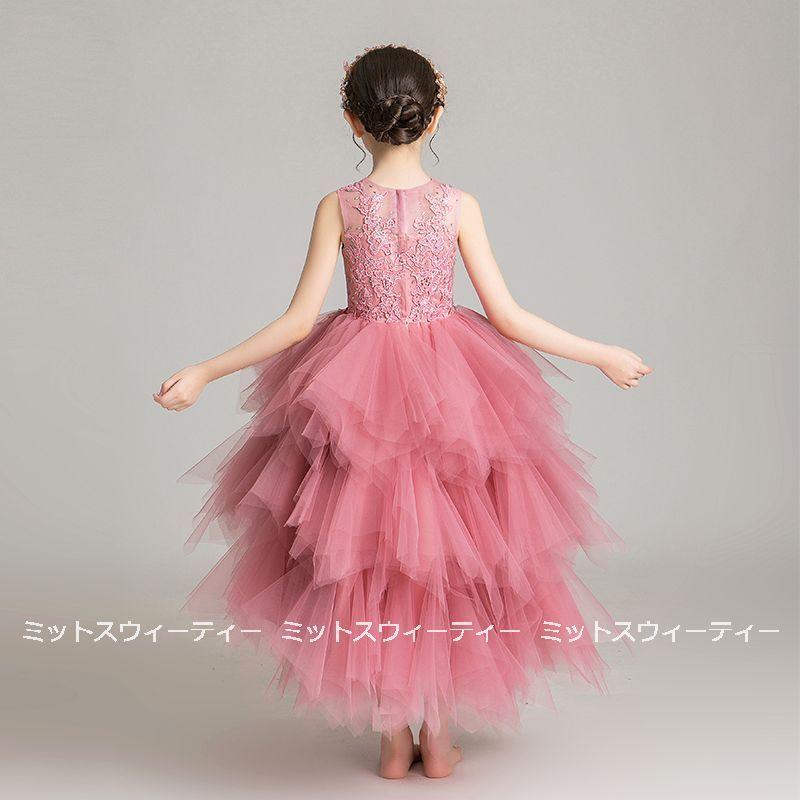 キッズドレス 女の子 子供 ピンク ホワイト ライトピンク ワインレッド ピアノ発表会 セレモニー ワンピース 結婚式 子ども フラワーガール コンクール 子供服の画像