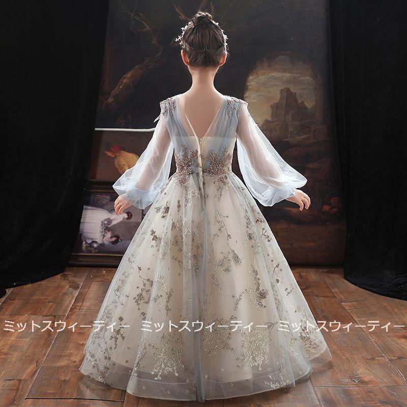 38 割引安い購入 キッズドレス女の子子供ピアノ発表会演出ロング結婚式子ども舞台服コンクール子供服 女の子ファッション キッズ Coyoterungolf Com