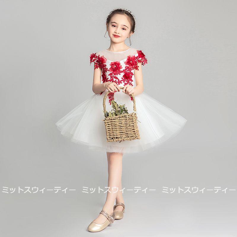 キッズドレス 女の子 子供 ピアノ発表会 演奏会 セレモニー ワンピース 結婚式 子ども フラワーガール リングガール ピアノ コンクール 子供服 フォーマル 白 Kz435 ミットスウィーティー 通販 Yahoo ショッピング