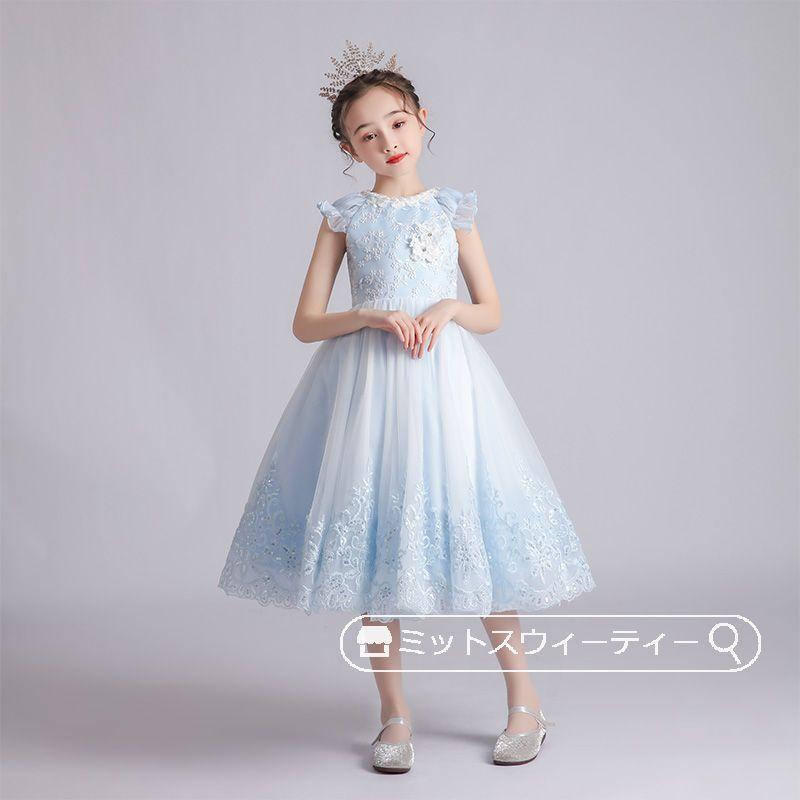 ピアノ発表会 子供ドレス ノースリーブ ミニドレス ワンピース 結婚式 キッズドレス Aライン 演奏会 フォマール 女の子 子供服 パーディードレス ガールズ 青の画像