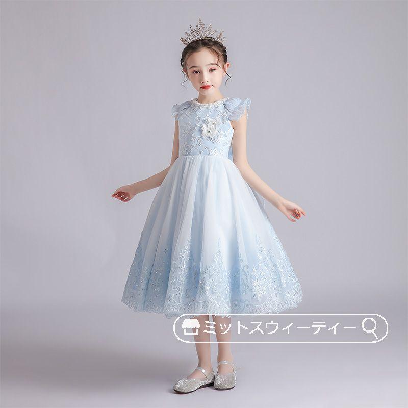 ピアノ発表会 子供ドレス ノースリーブ ミニドレス ワンピース 結婚式 キッズドレス Aライン 演奏会 フォマール 女の子 子供服 パーディードレス ガールズ 青の画像