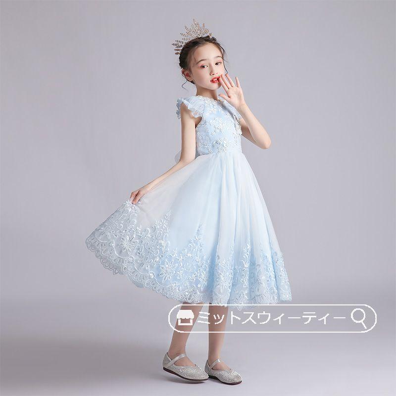 ピアノ発表会 子供ドレス ノースリーブ ミニドレス ワンピース 結婚式 キッズドレス Aライン 演奏会 フォマール 女の子 子供服 パーディードレス ガールズ 青の画像