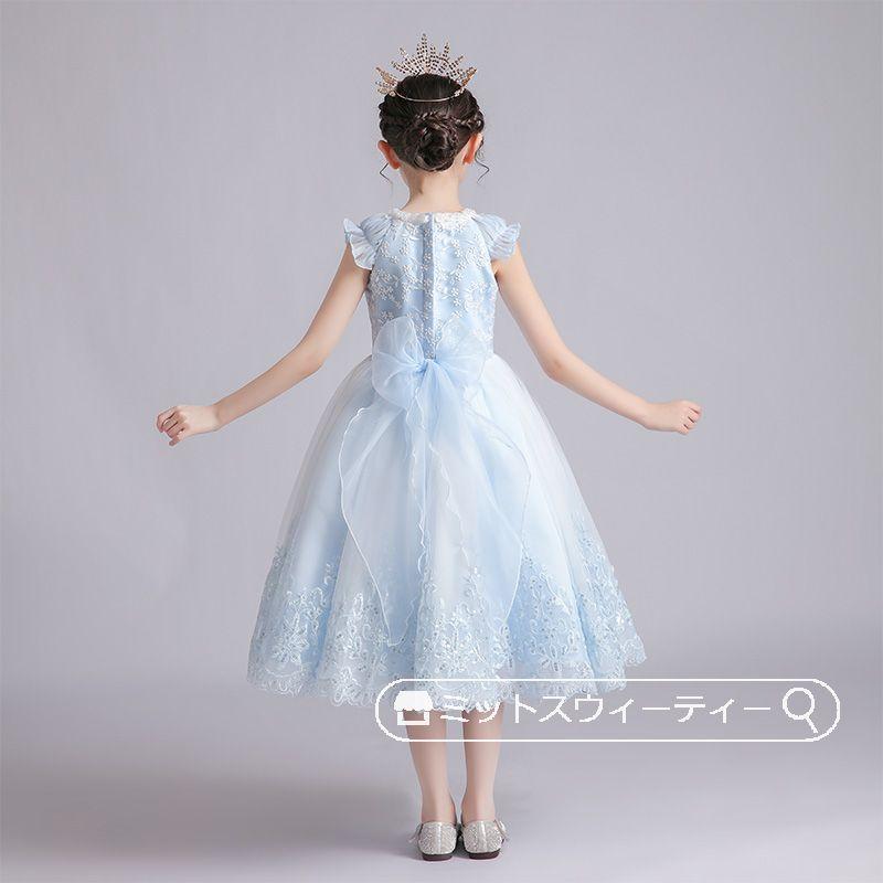 ピアノ発表会 子供ドレス ノースリーブ ミニドレス ワンピース 結婚式 キッズドレス Aライン 演奏会 フォマール 女の子 子供服 パーディードレス ガールズ 青の画像