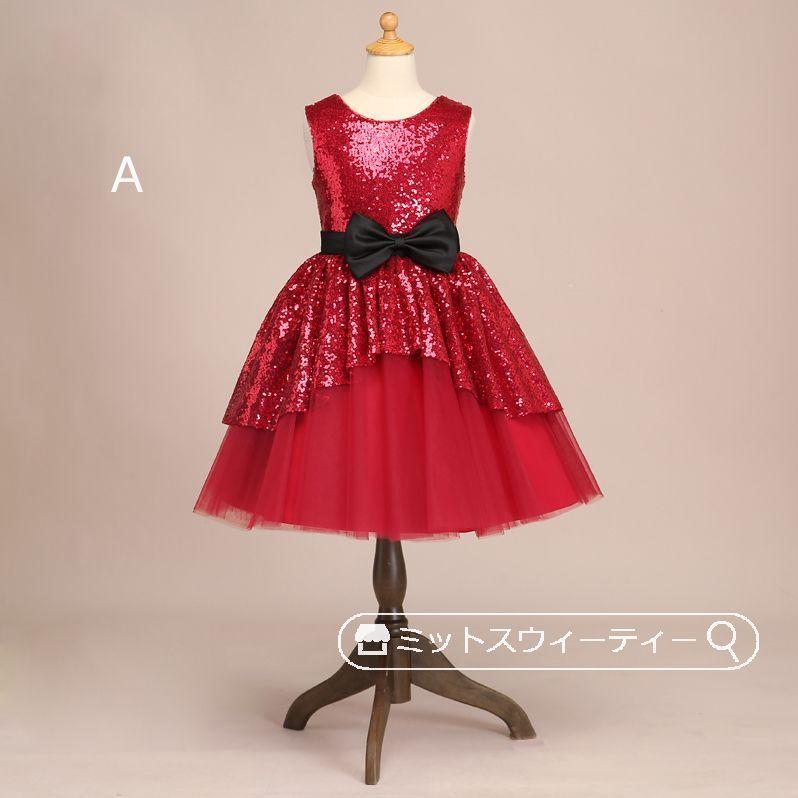 ピアノ発表会 子供ドレス 赤 ミニドレス チュールワンピース 結婚式