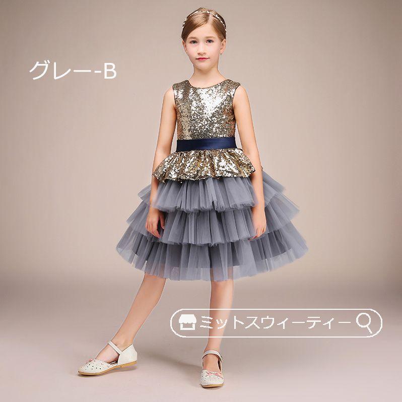 ピアノ発表会 子供ドレス 赤 ミニドレス チュールワンピース ピアノ発表会 子供ドレス 赤 ミニドレス チュールワンピース