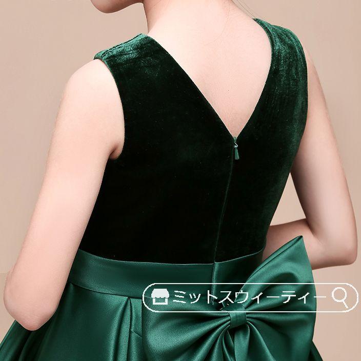 ピアノ発表会 子供ドレス グリーン ネイビー レッド ノースリーブ