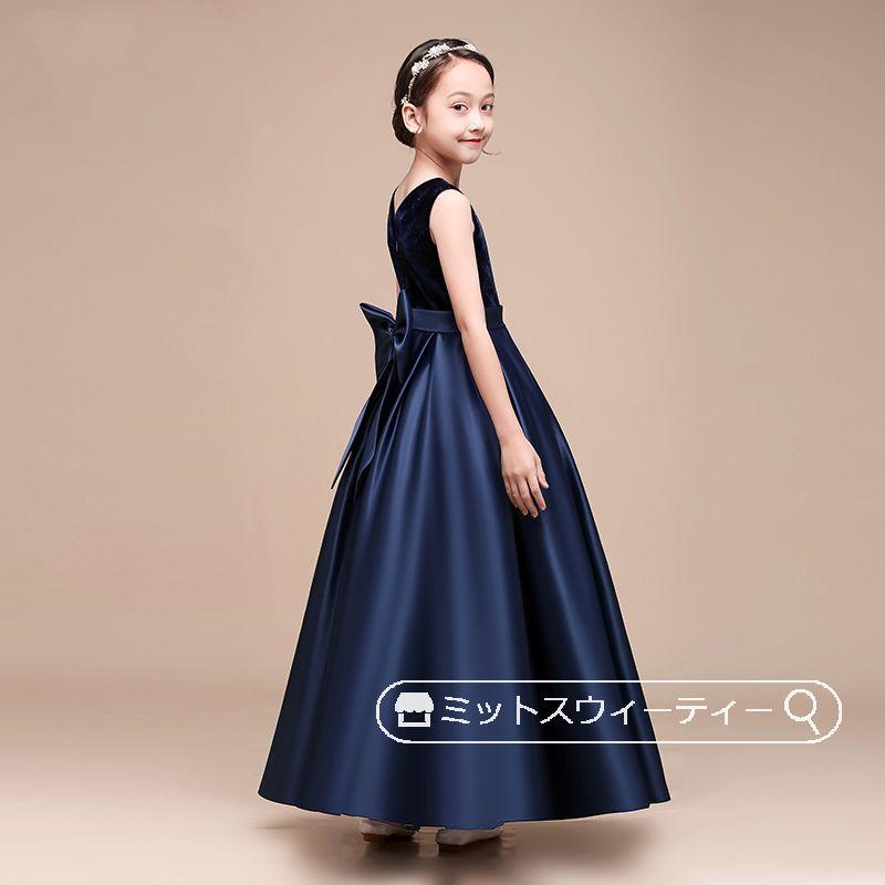 ピアノ発表会 子供ドレス グリーン ネイビー レッド ノースリーブ