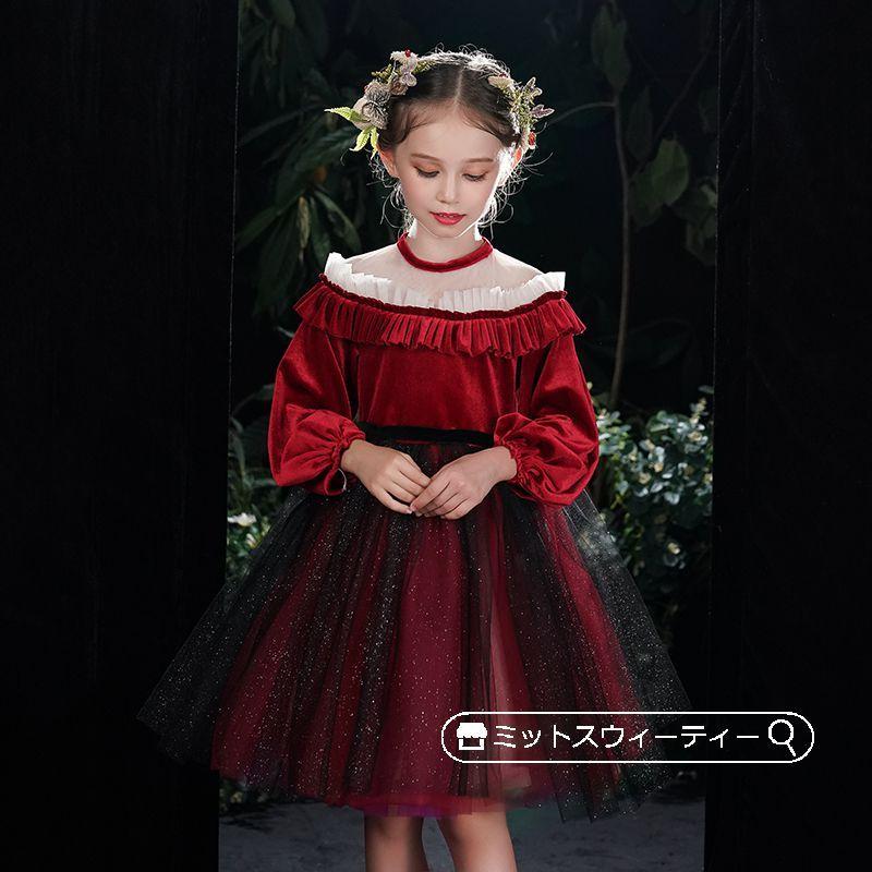 激安ブランド キッズドレス ワインレッド 長袖 子供 ピアノ発表会 セレモニー ワンピース 結婚式 ステージ 舞台演出 演奏会 イベント クリスマス ミニドレス 司会 フォマール Kz518 ミットスウィーティー 通販 Yahoo ショッピング 送料無料 Diocesekabgayi Org