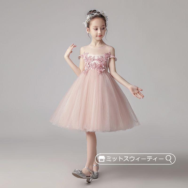 キッズドレス 女の子 子供 ミニドレス ピンク 刺繍 ピアノ発表会 セレモニー ワンピース 結婚式 子ども 演奏会 コンクール フォーマル チュール カラードレス Kz524 ミットスウィーティー 通販 Yahoo ショッピング